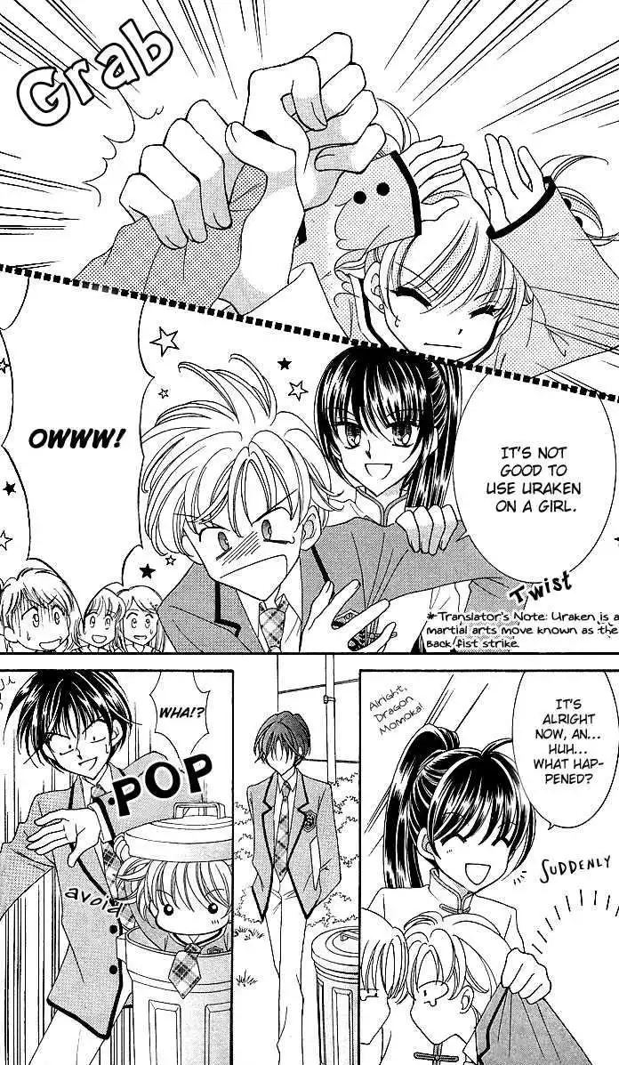 Saint Dragon Girl Miracle Chapter 9 24